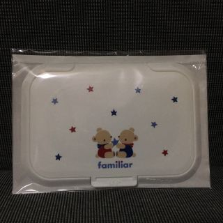 ファミリア(familiar)の新品未使用！送料込み！(その他)