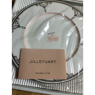 ジルスチュアート(JILLSTUART)のJILLSTUARTペアプレートセット(お皿セット)(食器)