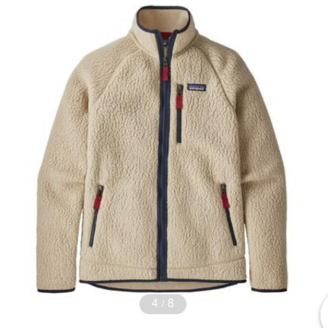 patagonia(パタゴニア)のパタゴニアフリース レディースのジャケット/アウター(ブルゾン)の商品写真