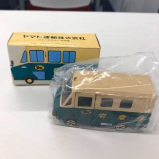 【新品未使用・非売品】トミカ クロネコヤマト ミニカー ウォークスルーW号車(ミニカー)