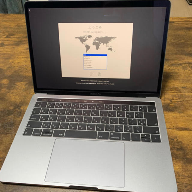 Apple - 最終値下げ！MacBook Pro 13インチ