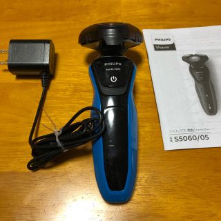 フィリップス(PHILIPS)のS5060/05 フィリップス 電気シェーバー(メンズシェーバー)