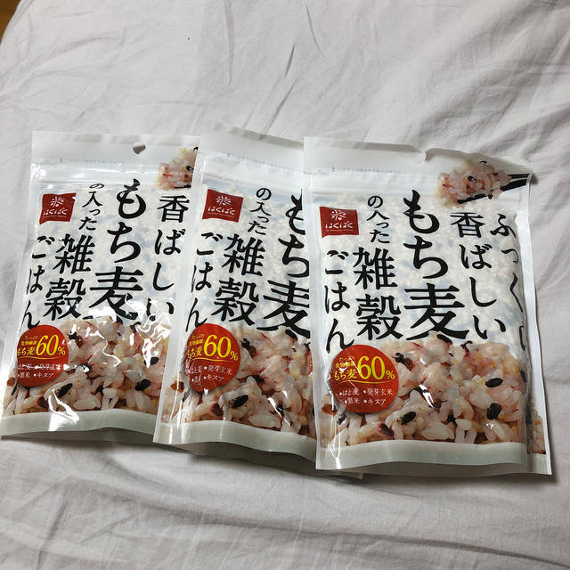 はくばく ふっくら香ばしいもち麦の入った雑穀ごはん 250g×3袋 激安超特価 はくばく ふっくら香ばしいもち麦の入った雑穀ごはん 250g×3袋 激安超特価