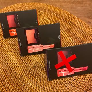 ナーズ(NARS)のNARS チークとリップセット（ミニ） 各色１つの値段(コフレ/メイクアップセット)