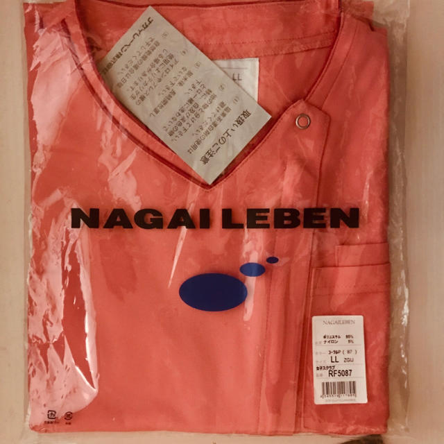 NAGAILEBEN(ナガイレーベン)のナガイレーベン白衣 女子スクラブ レディースのレディース その他(その他)の商品写真