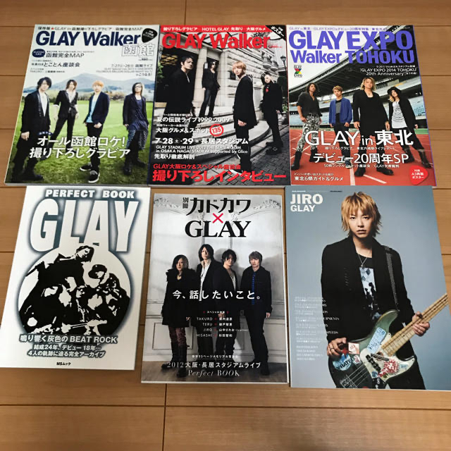 GLAY グッズ まとめ売り写真3枚分 ※単品売り、値下げ不可