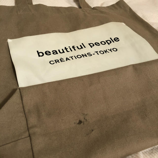 beautiful people(ビューティフルピープル)のbeautiful people トートバッグ レディースのバッグ(トートバッグ)の商品写真