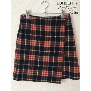 バーバリー(BURBERRY)のBURBERRY バーバリー ウール入り チェック スカート 150cm(スカート)