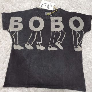 ボボチョース(bobo chose)の専用(Tシャツ/カットソー)