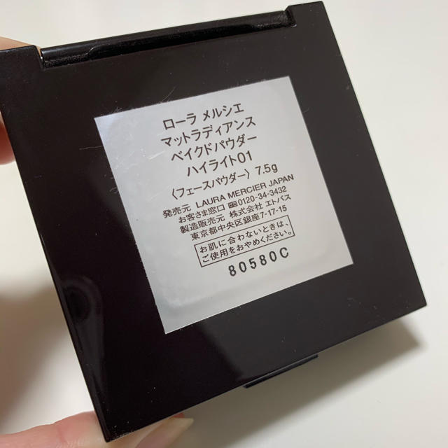 laura mercier(ローラメルシエ)のマットラディアンスベイクドパウダーハイライト01 コスメ/美容のベースメイク/化粧品(フェイスパウダー)の商品写真