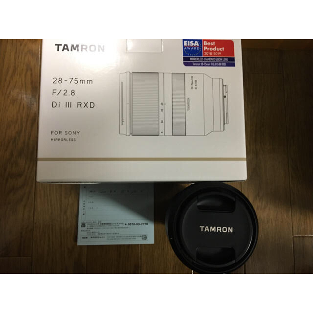 【返品送料無料】 F/2.8 28-75mm - TAMRON Di タムロン TAMRON RXD III レンズ(ズーム) 【返品送料無料】 F/2.8 28-75mm - TAMRON Di タムロン TAMRON RXD III レンズ(ズーム)