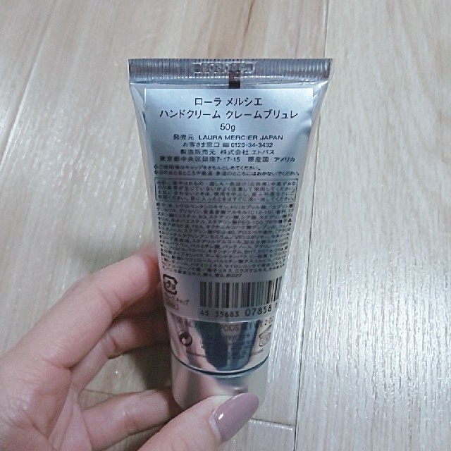 laura mercier(ローラメルシエ)の専用です♡ローラメルシエ♡ハンドクリーム　クリームブリュレ コスメ/美容のボディケア(ボディクリーム)の商品写真