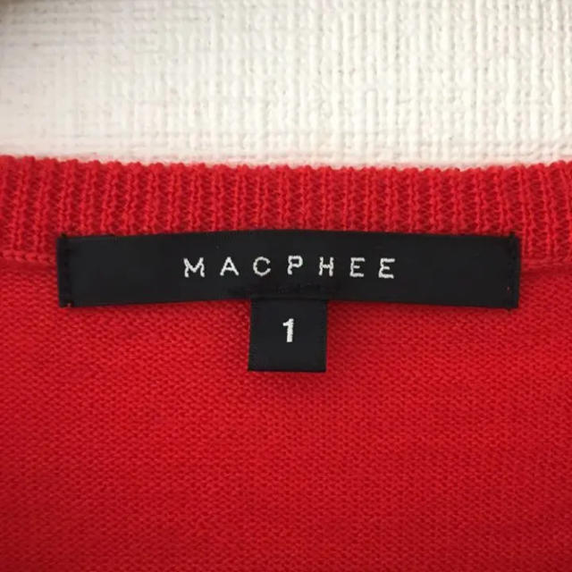 TOMORROWLAND(トゥモローランド)のMACPHEE マカフィー カーディガン 赤 レッド 美品 レディースのトップス(カーディガン)の商品写真