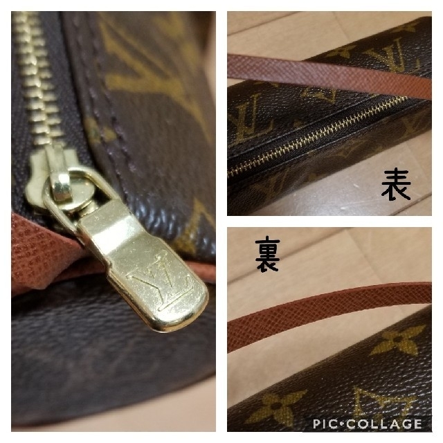 LOUIS VUITTON(ルイヴィトン)のヴィトン　パピヨン　バッグ レディースのバッグ(トートバッグ)の商品写真