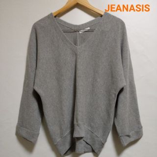 ジーナシス(JEANASIS)のJEANASIS グレーのカットソー(カットソー(長袖/七分))