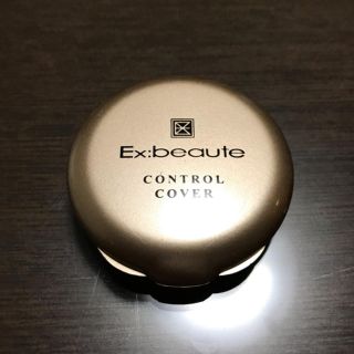 エクスボーテ(Ex:beaute)の中古 エクスボーテ コントロールカラー オレンジ(コントロールカラー)