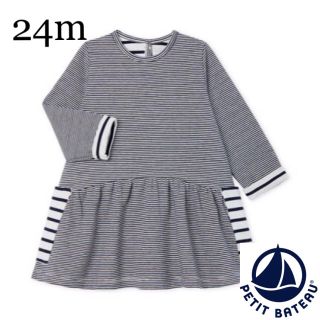 プチバトー(PETIT BATEAU)の【新品】プチバトー 24m ミラレ＆ミニマリニエールワンピース(ワンピース)