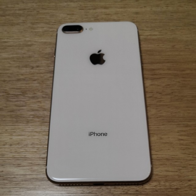 iPhone(アイフォーン)の森川12様専用　iPhone8　Plus  Gold 　64GB スマホ/家電/カメラのスマートフォン/携帯電話(スマートフォン本体)の商品写真