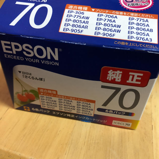 EPSON - エプソン純正インクカートリッジ 70 さくらんぼ IC6CL70Lの通販 by しんご's shop｜エプソンならラクマ