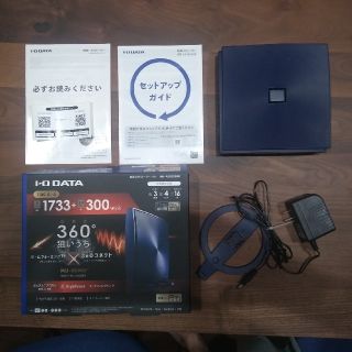 アイオーデータ(IODATA)のIODATA ルーター WN-AX2033GR(PC周辺機器)