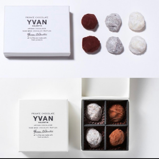 イヴァン・バレンティンのチョコレート 6個、4個 計2箱