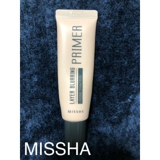 ミシャ(MISSHA)のミシャ 化粧下地(化粧下地)