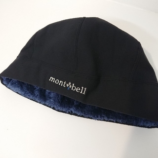 モンベル(mont bell)のmont-bell ワッチキャップ(ニット帽/ビーニー)