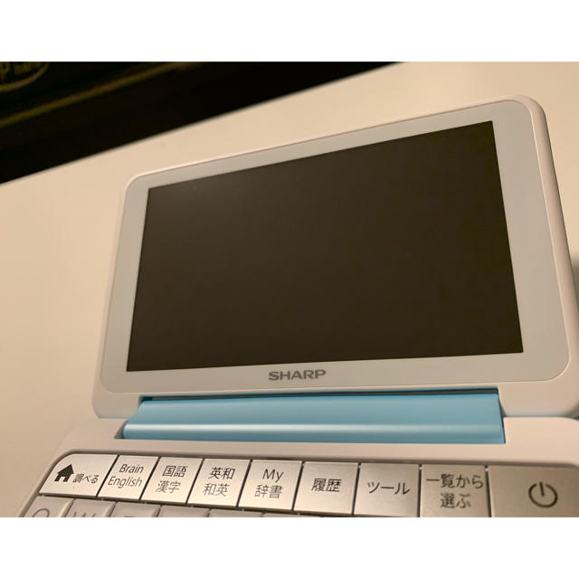 SHARP(シャープ)の【しょうご様専用】PW-SJ5-A スマホ/家電/カメラのPC/タブレット(電子ブックリーダー)の商品写真