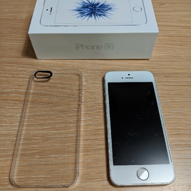 iPhone SE  64GB シルバー POWER SUPPORT ケース付