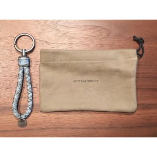 ボッテガヴェネタ(Bottega Veneta)のボッテガヴェネタ キーリング キーホルダー 内袋あり(キーホルダー)