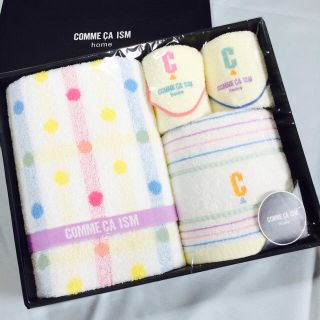 コムサイズム(COMME CA ISM)のコムサ バスタオルセット(タオル/バス用品)