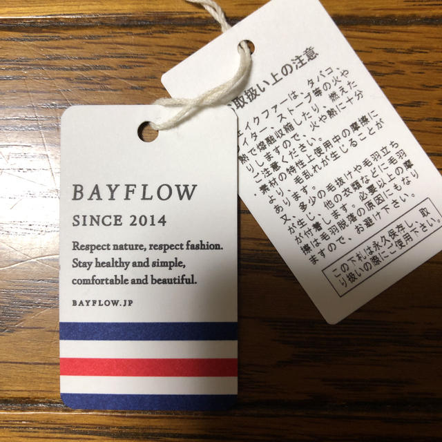 BAYFLOW(ベイフロー)のBAY FLOW ファーバック レディースのバッグ(ショルダーバッグ)の商品写真