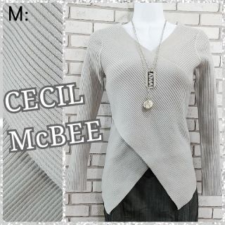 セシルマクビー(CECIL McBEE)のM: 新品 ニットトップス／セシルマクビー★未使用★ライトグレー(ニット/セーター)