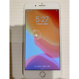 アイフォーン(iPhone)の🔴にしきみ様専用です🔴(スマートフォン本体)