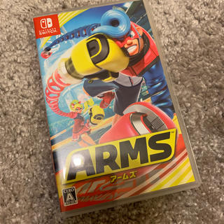 ARMS Switch(家庭用ゲームソフト)
