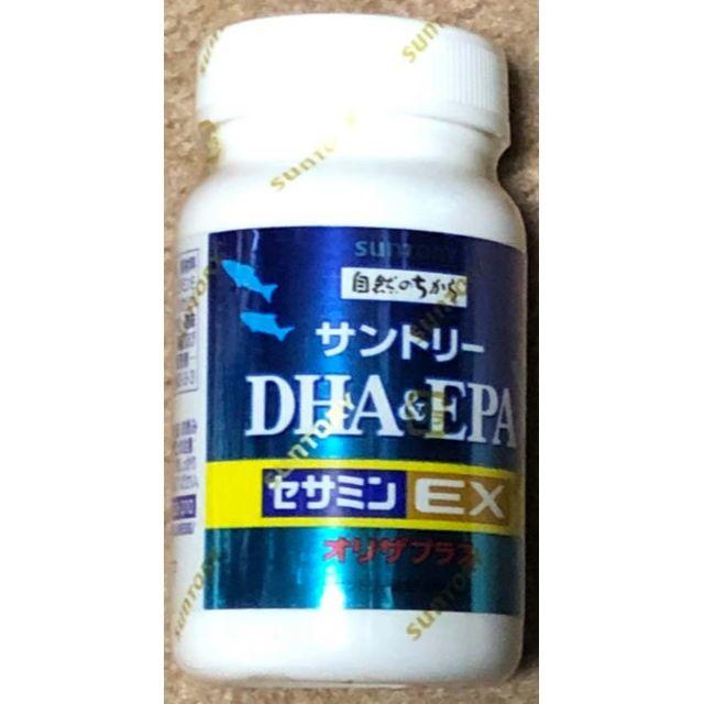 サントリー自然のちから DHAu0026EPA＋セサミンEX 2個セット-