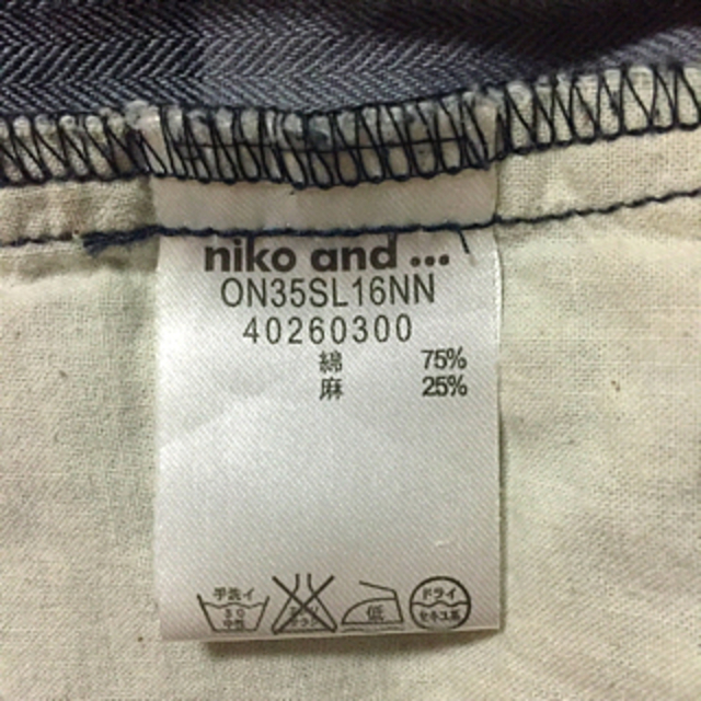 niko and...(ニコアンド)のチェックゆるパンツ nikoand... レディースのパンツ(デニム/ジーンズ)の商品写真