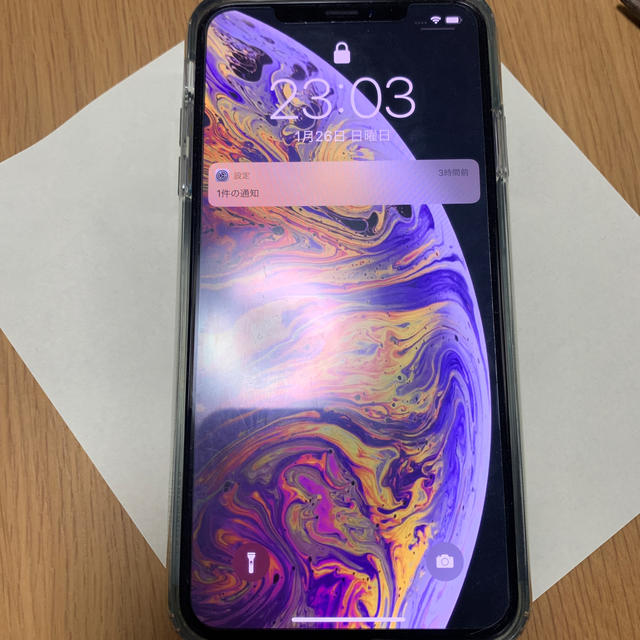 ❗️iPhone XS maxケース付き