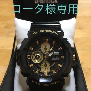 ジーショック(G-SHOCK)のコータさん専用ページ(腕時計(デジタル))