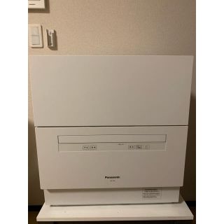 パナソニック(Panasonic)の【GENMAI様専用出品】食器洗い乾燥機 Panasonic NP-TA3-W(食器洗い機/乾燥機)