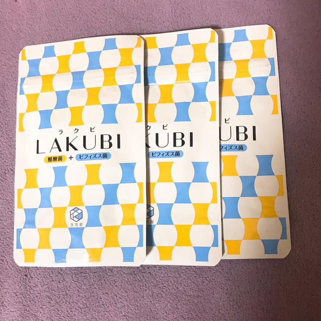 LAKUBI 新品コスメ/美容