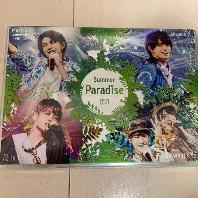 Summer　Paradise　2017 Blu-ray サマパラ