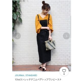 ジャーナルスタンダード(JOURNAL STANDARD)のJOURNAL STANDARD ストレッチデニム ベアトップワンピース(ロングワンピース/マキシワンピース)