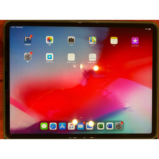 au iPad Pro 12.9インチ Wi-Fi+Cellular 256GB