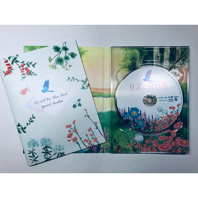 響け！ユーフォニ リズと青い鳥 台本付数量限定版 Blu-ray-eastgate.mk