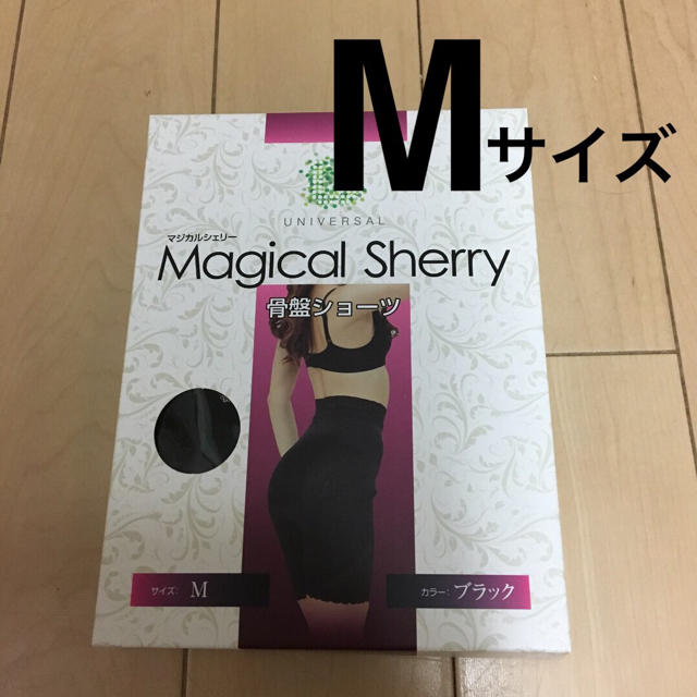 マジカルシェリー  M レディースの下着/アンダーウェア(ショーツ)の商品写真