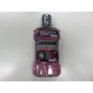 リステリン(LISTERINE)のLISTERINE リステリン トータルケア 250ml 試供品(マウスウォッシュ/スプレー)