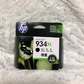 新品 hp 934 XL インクカートリッジ 黒(PC周辺機器)