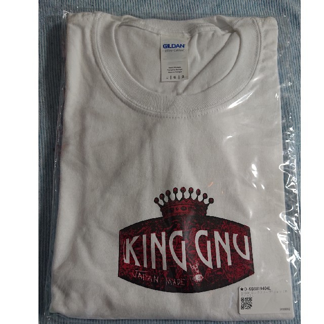 King Gnu ロングTシャツ キングヌー