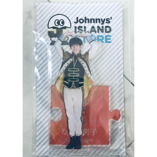 長尾謙杜 アクリルスタンド アクスタ アクキー 上品なスタイル 11194円
